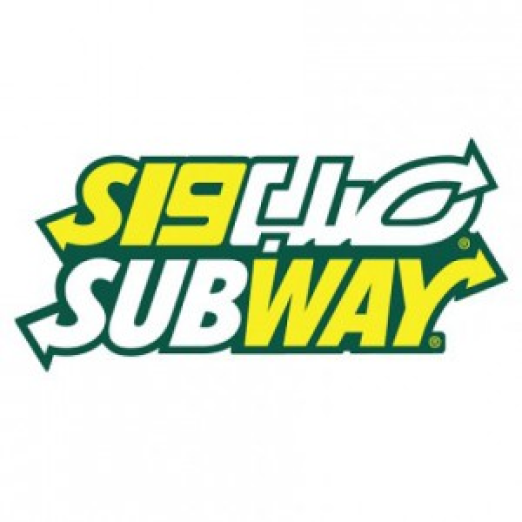 SUBWAY-صب واي